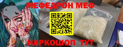 мдма Среднеуральск