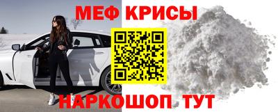 мдпв Ставрополь