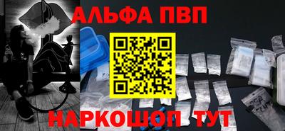 мдпв Ставрополь