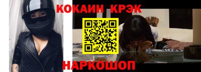 мдпв Ставрополь
