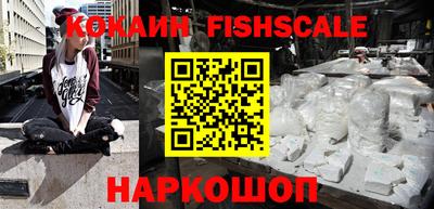 мдпв Ставрополь