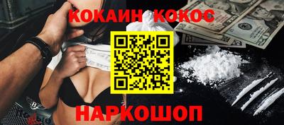 мдпв Ставрополь