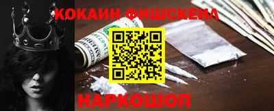герыч Тверь