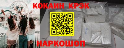 мдма Среднеуральск
