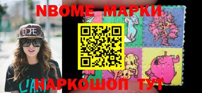 мдпв Ставрополь