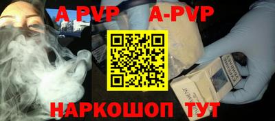 мдма Среднеуральск