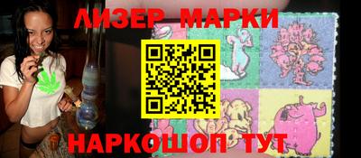 мдма Среднеуральск