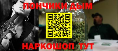 мдма Среднеуральск