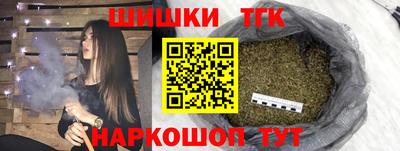 мдма Среднеуральск