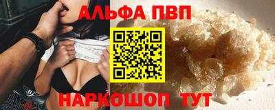мдма Среднеуральск