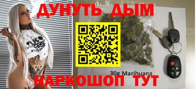 мдпв Ставрополь