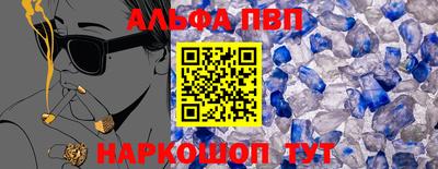 мдма Среднеуральск