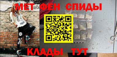 мдпв Ставрополь