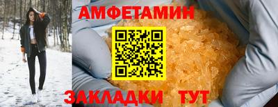 мдма Среднеуральск