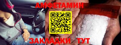 мдпв Ставрополь
