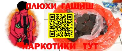 мдпв Ставрополь