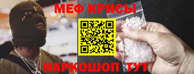 мдпв Ставрополь