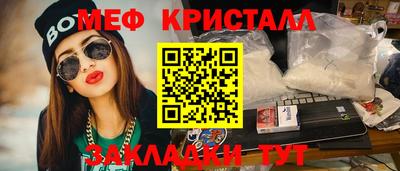 мдма Среднеуральск