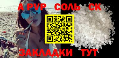 мдма Среднеуральск