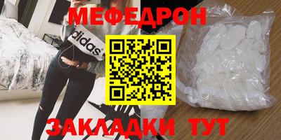 мдма Среднеуральск