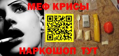 марихуана Старая Купавна