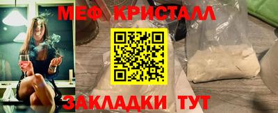 мдма Среднеуральск