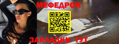 марихуана Старая Купавна